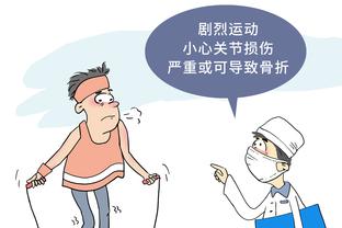 想复刻经典？可现在是VAR时代？冈比亚球员手球破门后疯狂庆祝