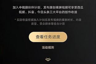 徐静雨：不能说詹姆斯4万分是刷的&这是以偏概全 他一直很高效