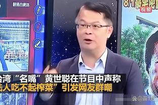 开云平台官网登陆网址是多少截图1